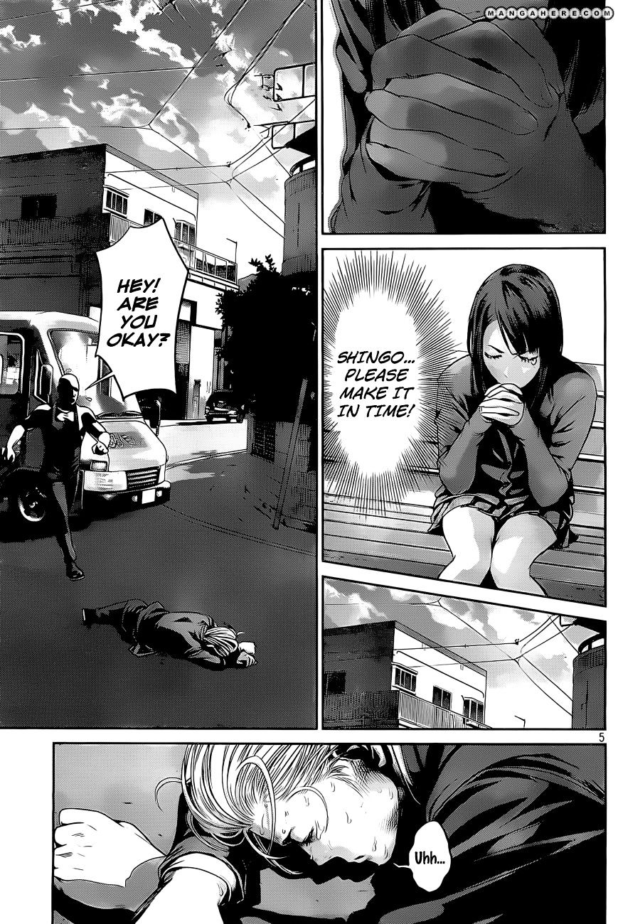 Page 6 of Chapter 53