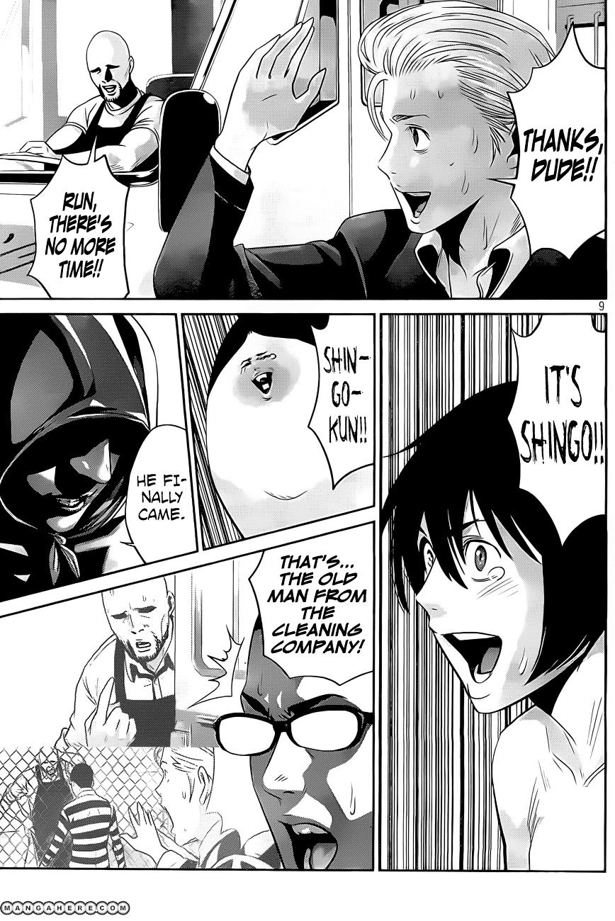 Page 10 of Chapter 53
