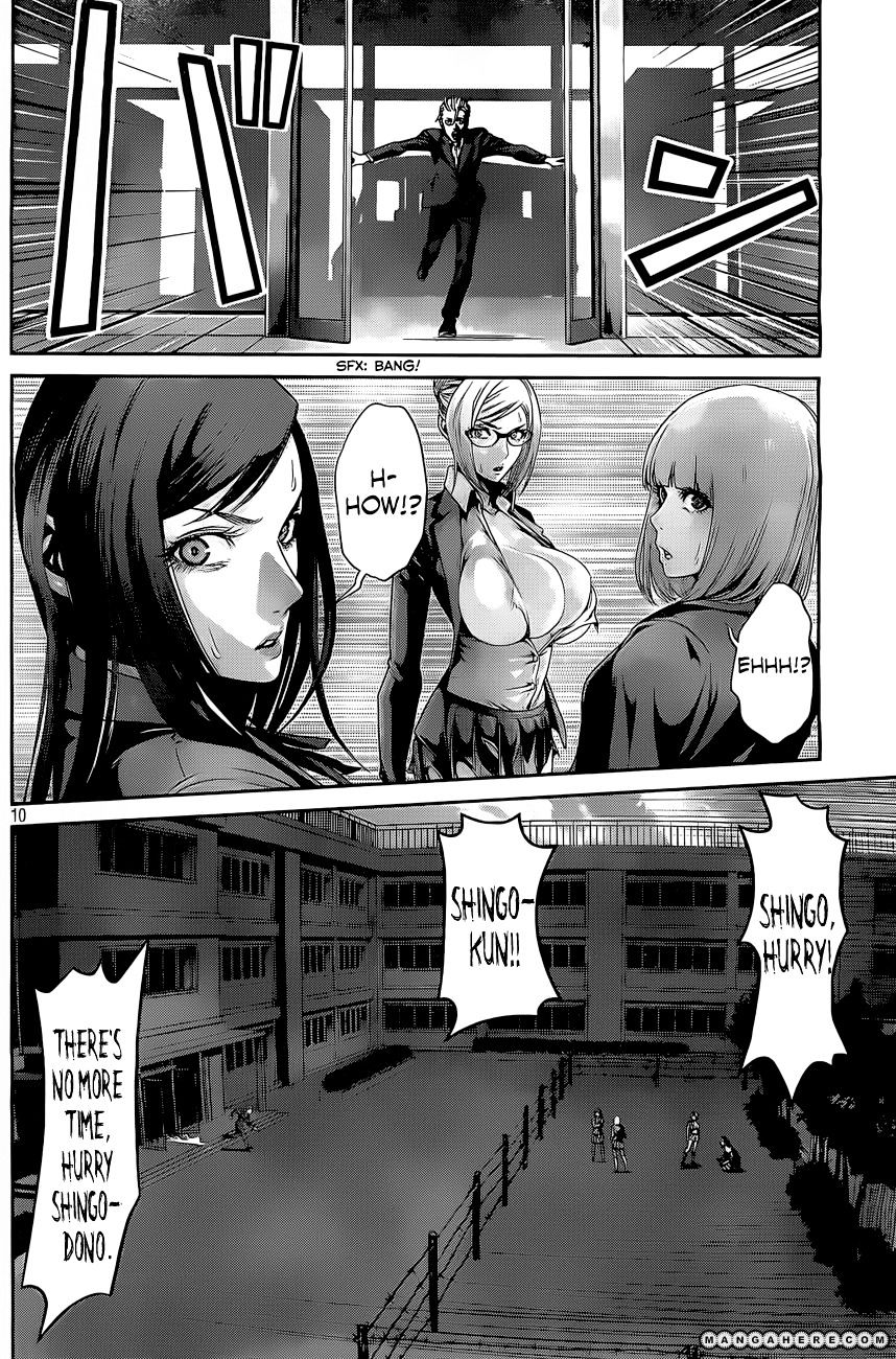 Page 11 of Chapter 53