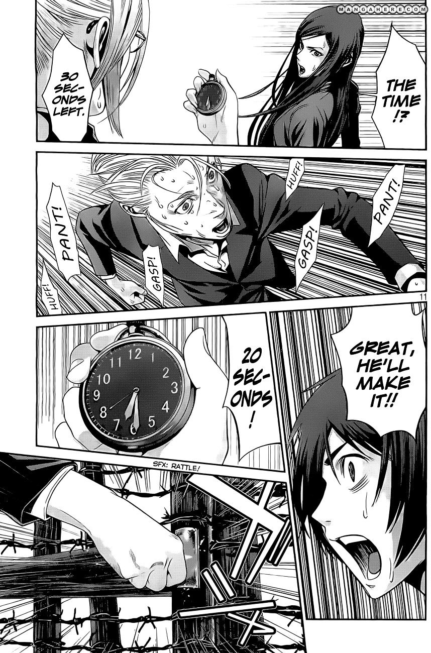 Page 12 of Chapter 53