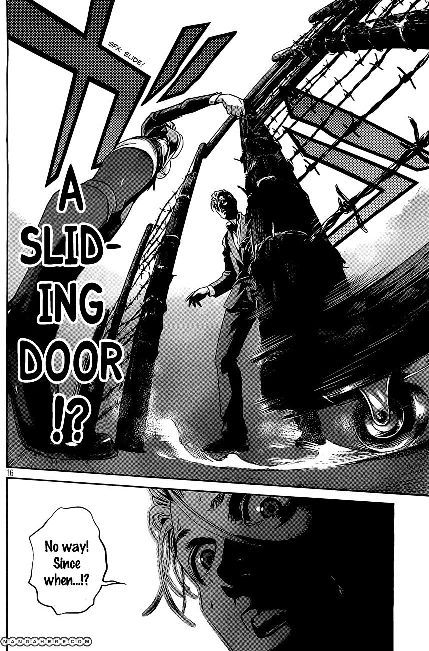 Page 17 of Chapter 53