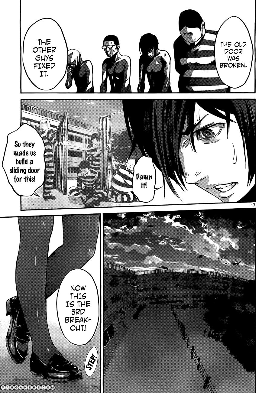 Page 18 of Chapter 53