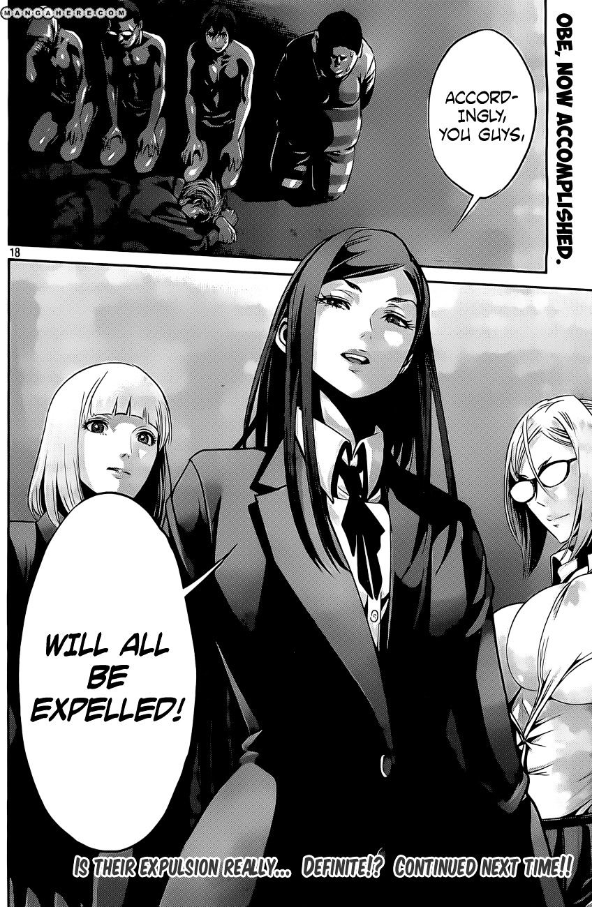 Page 19 of Chapter 53