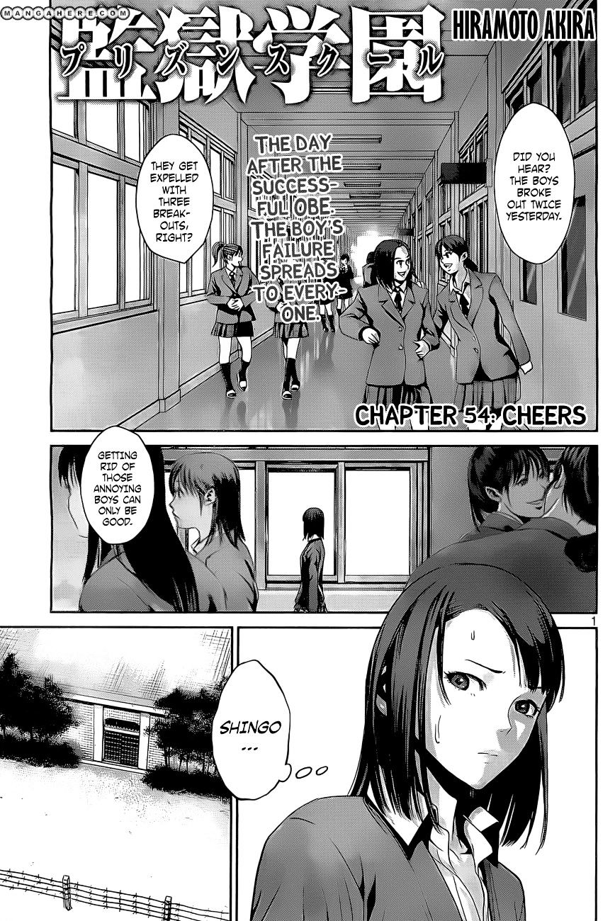 Page 2 of Chapter 54