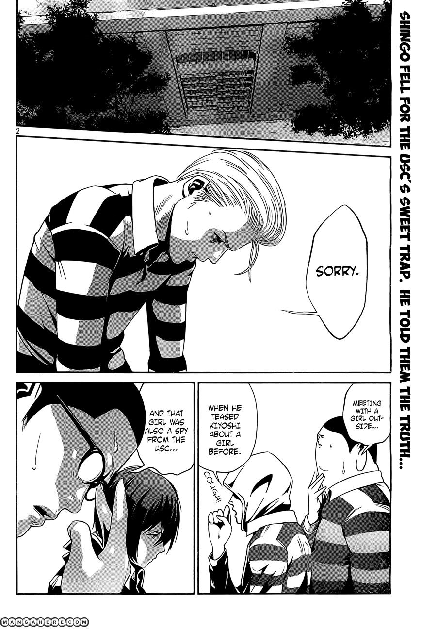Page 3 of Chapter 54