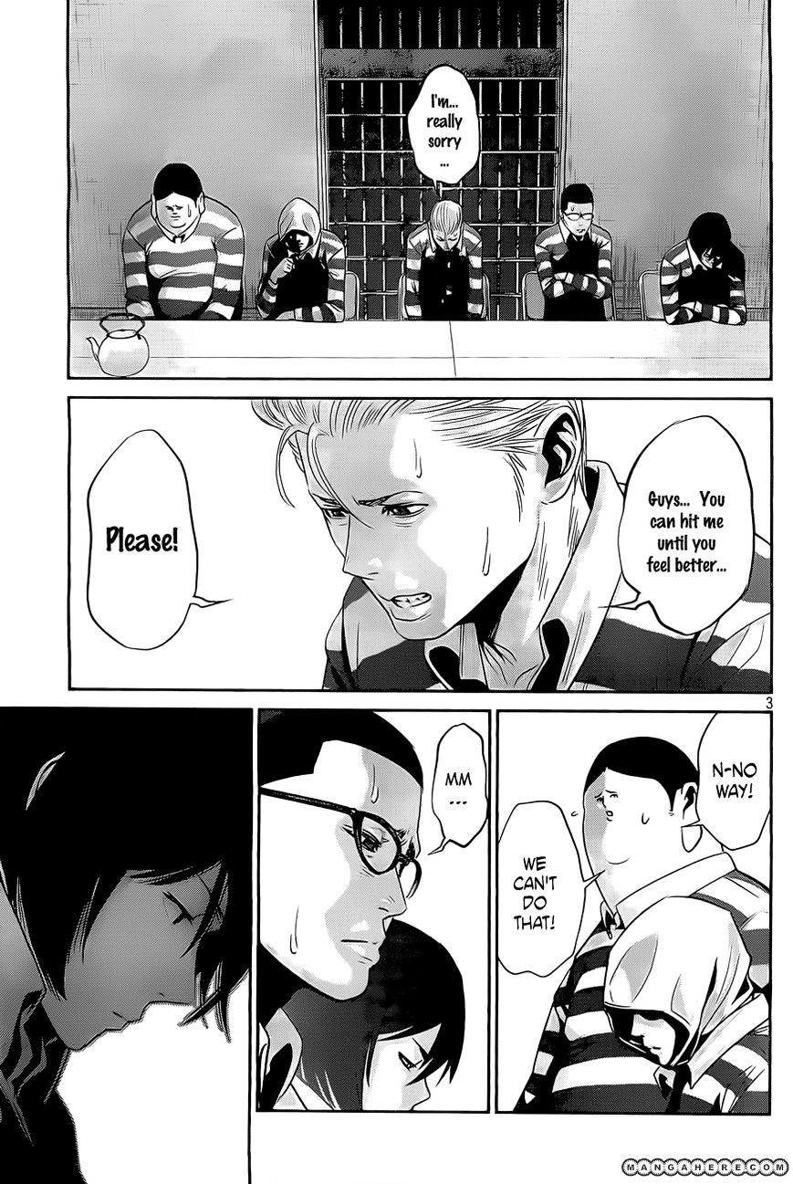 Page 4 of Chapter 54