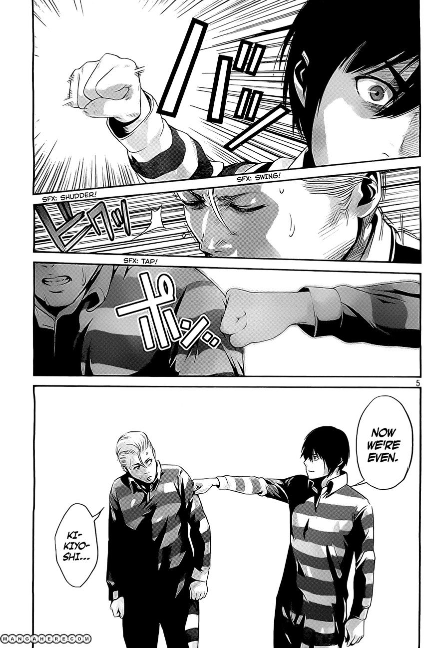 Page 6 of Chapter 54