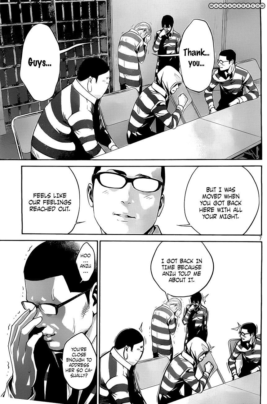 Page 8 of Chapter 54