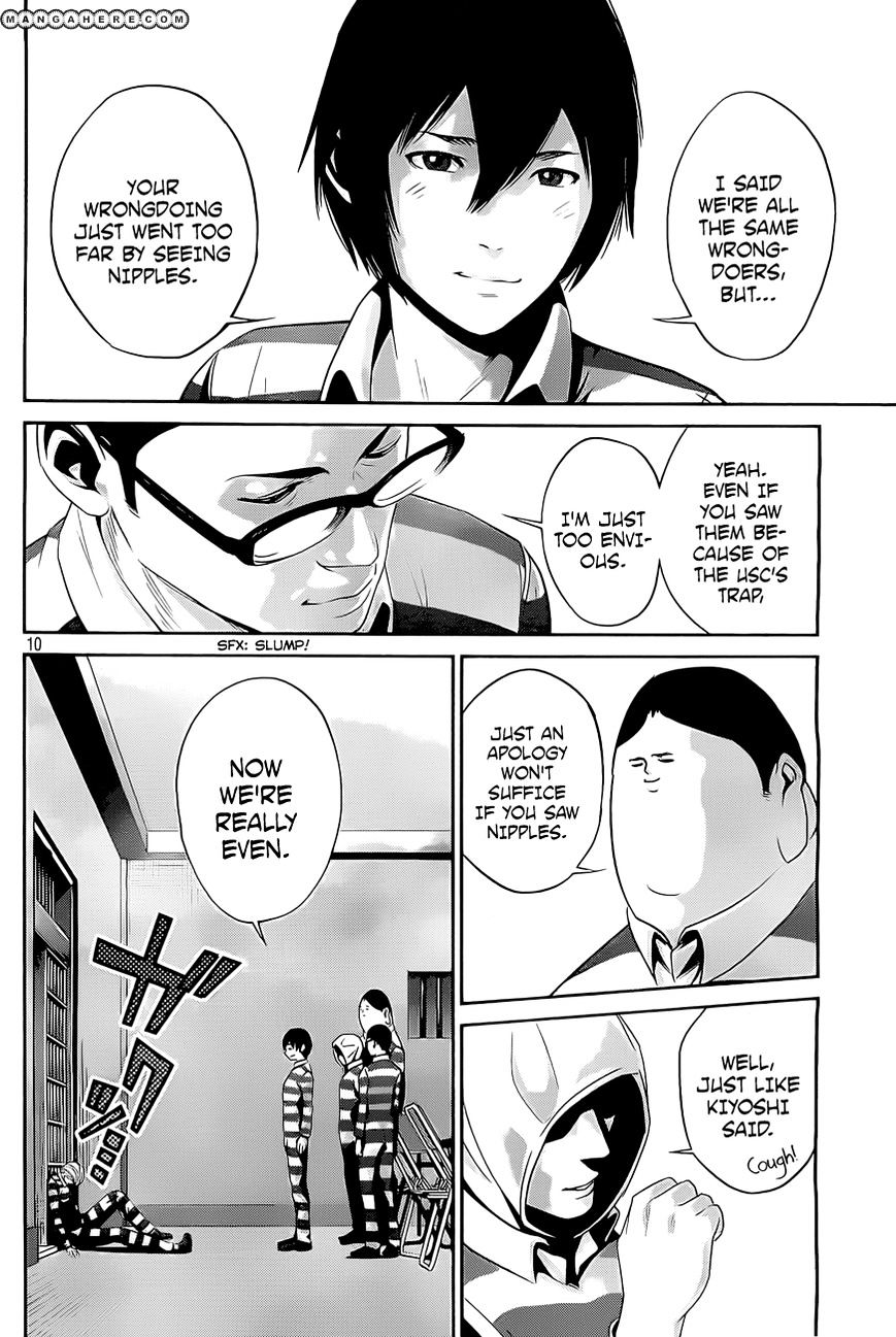 Page 11 of Chapter 54