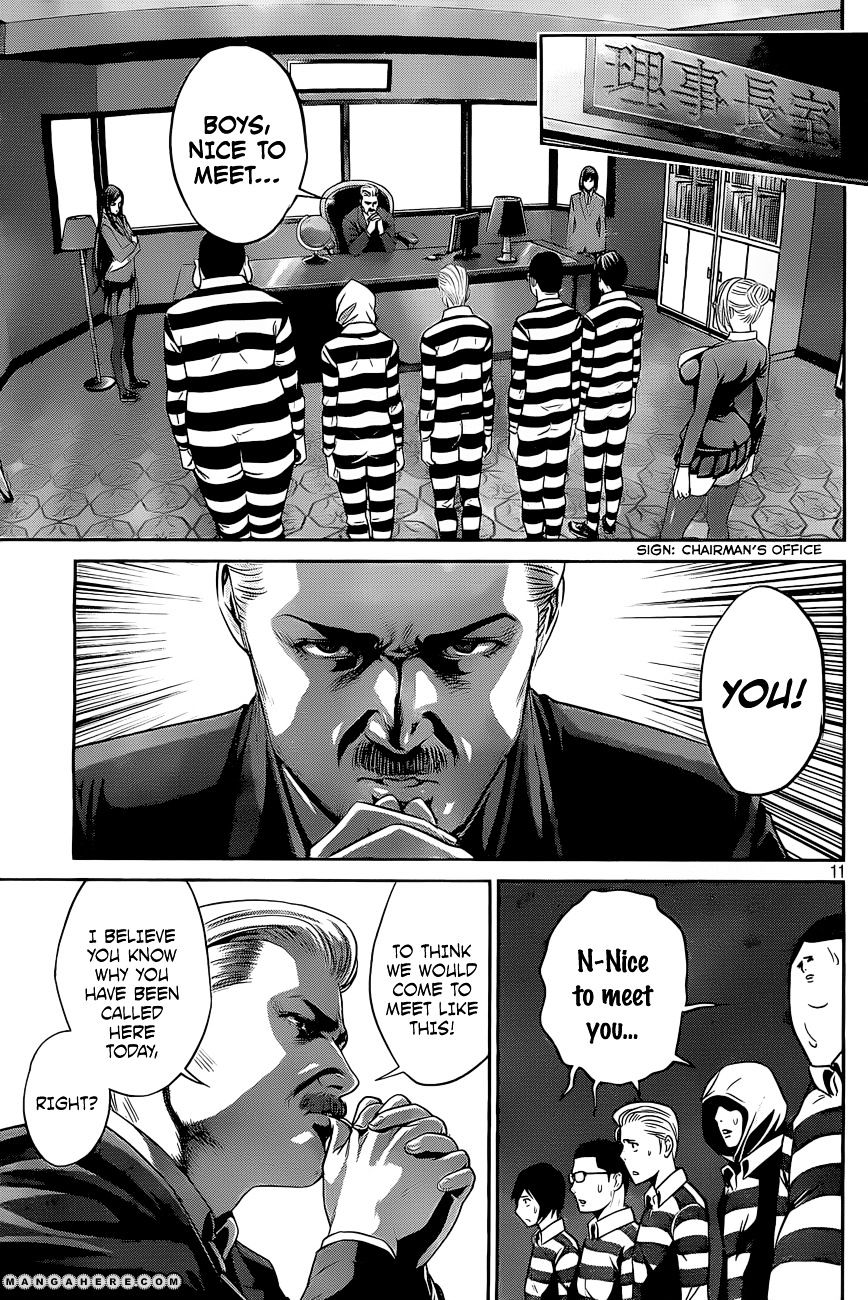Page 12 of Chapter 54