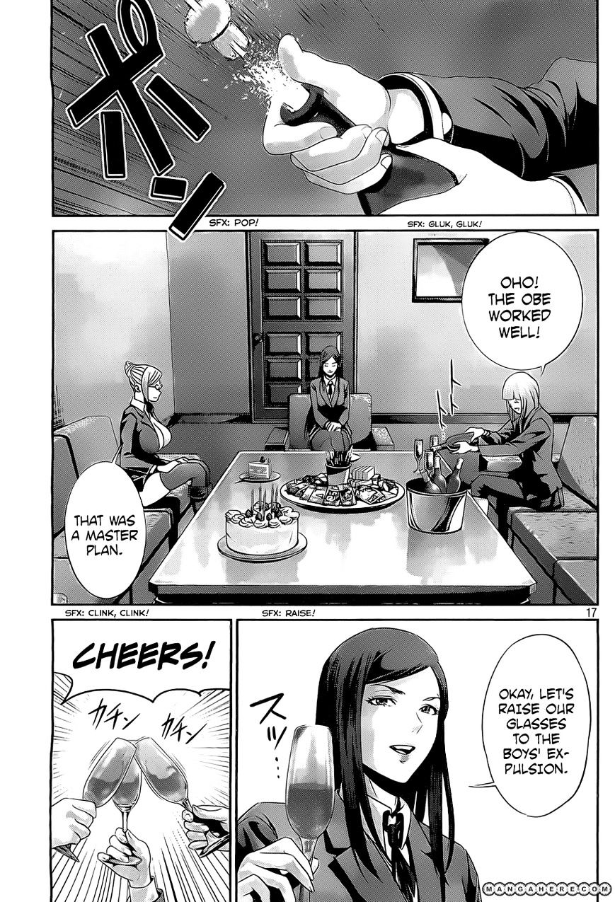 Page 18 of Chapter 54