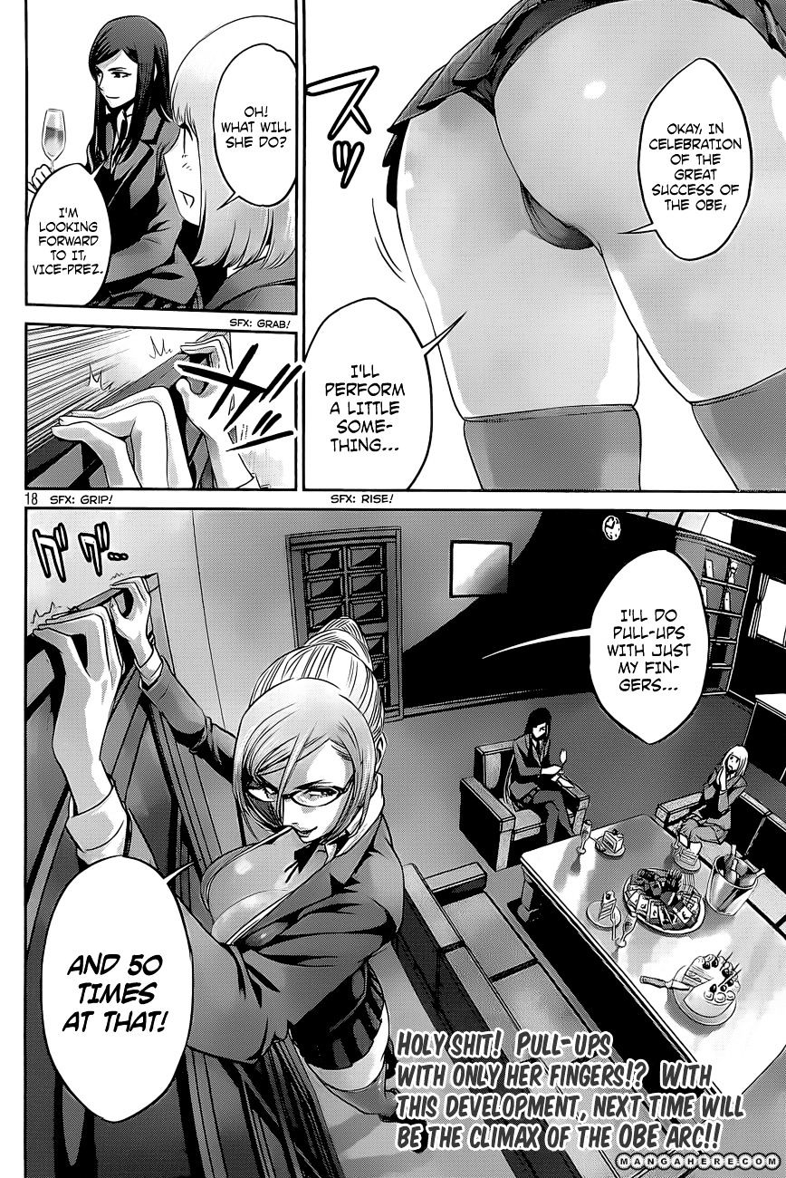 Page 19 of Chapter 54