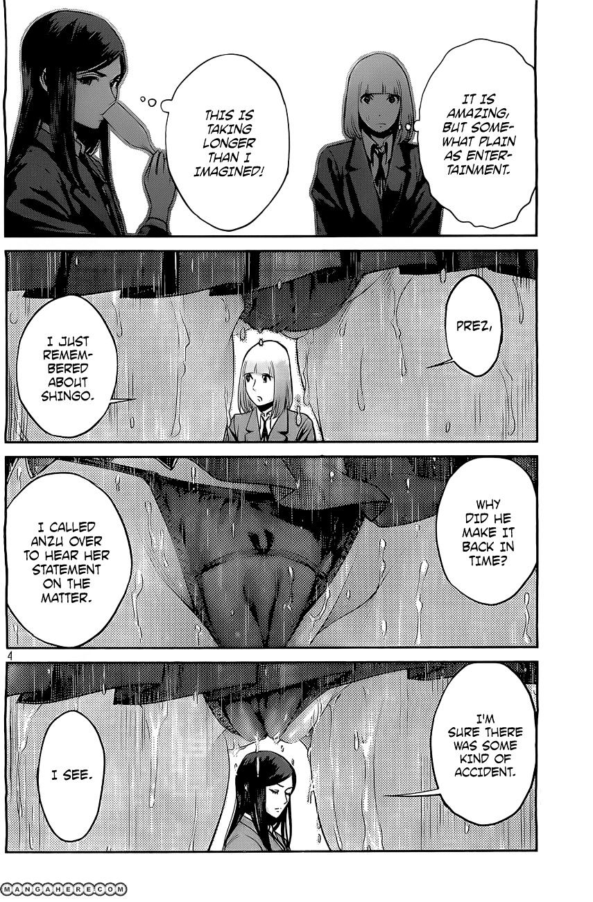 Page 5 of Chapter 55