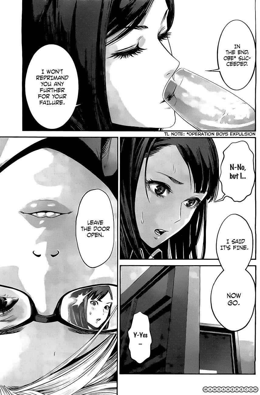 Page 12 of Chapter 55