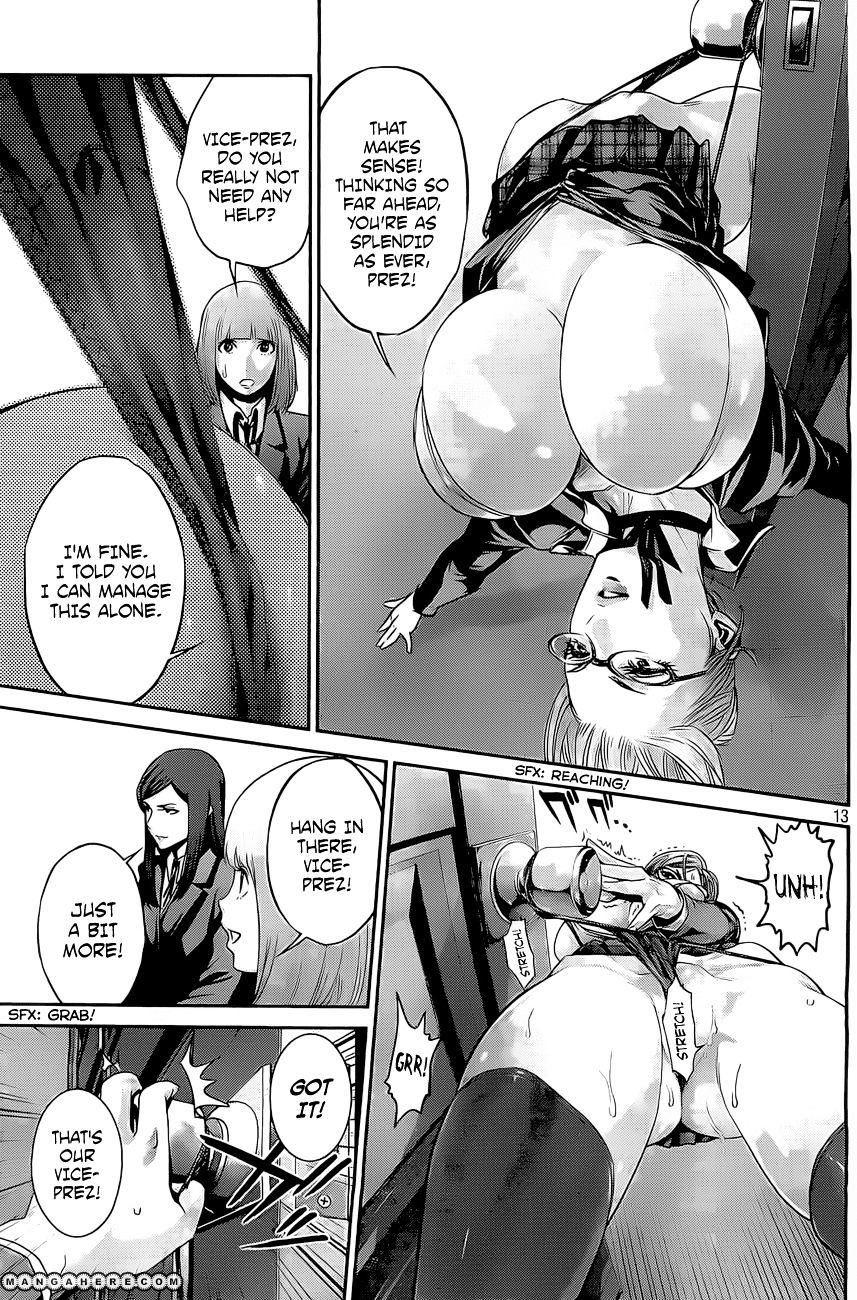 Page 14 of Chapter 55