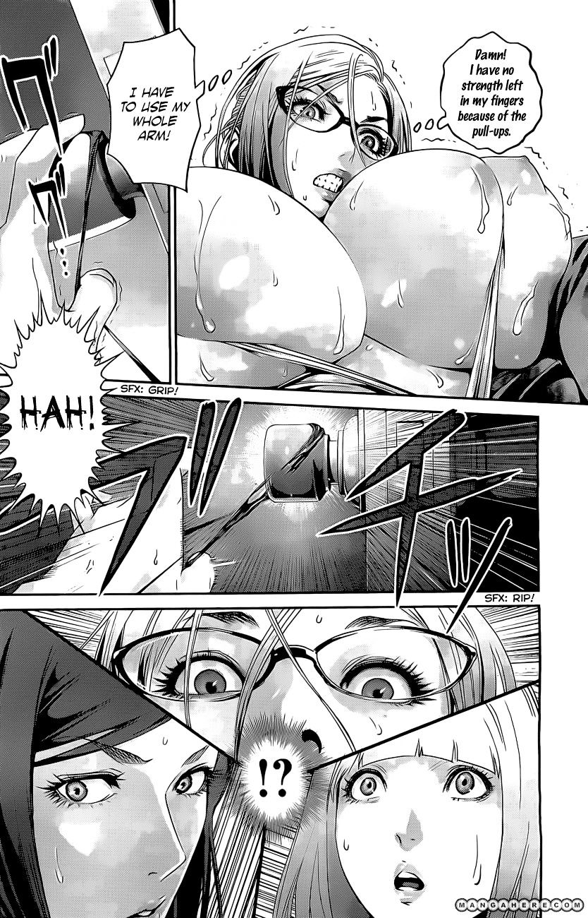 Page 15 of Chapter 55