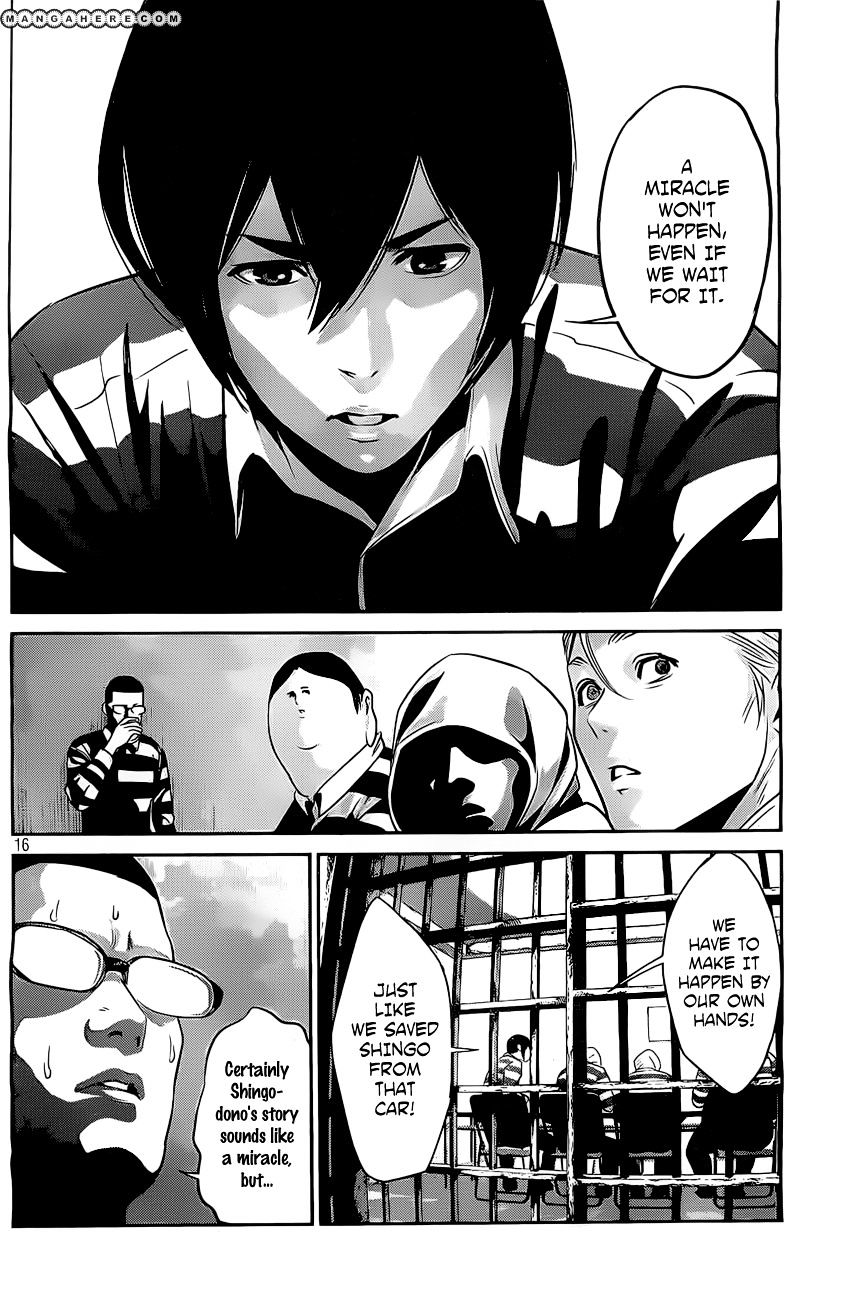 Page 17 of Chapter 55