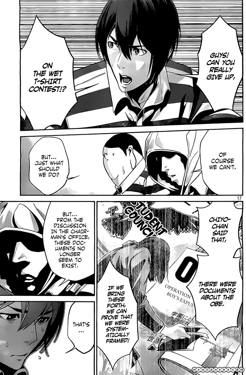 Page 18 of Chapter 55