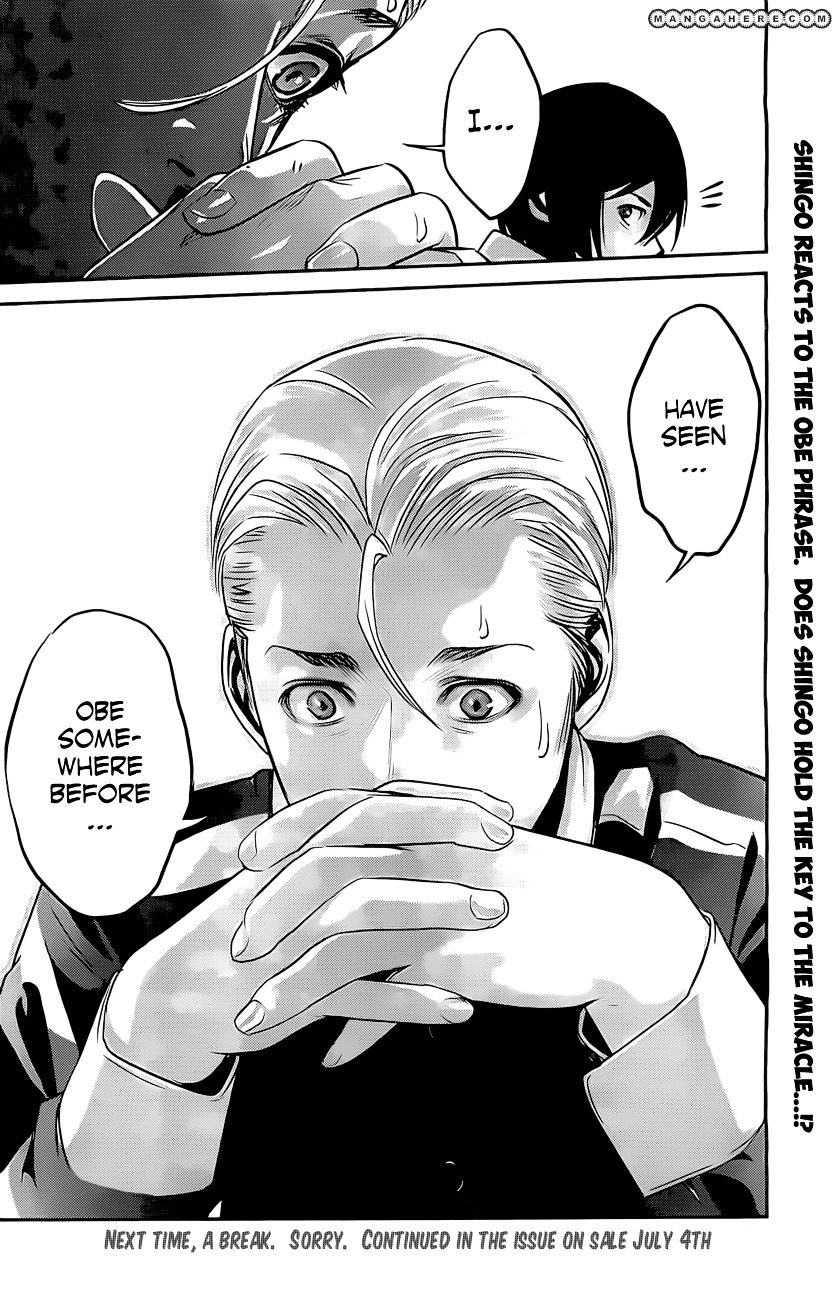 Page 19 of Chapter 55