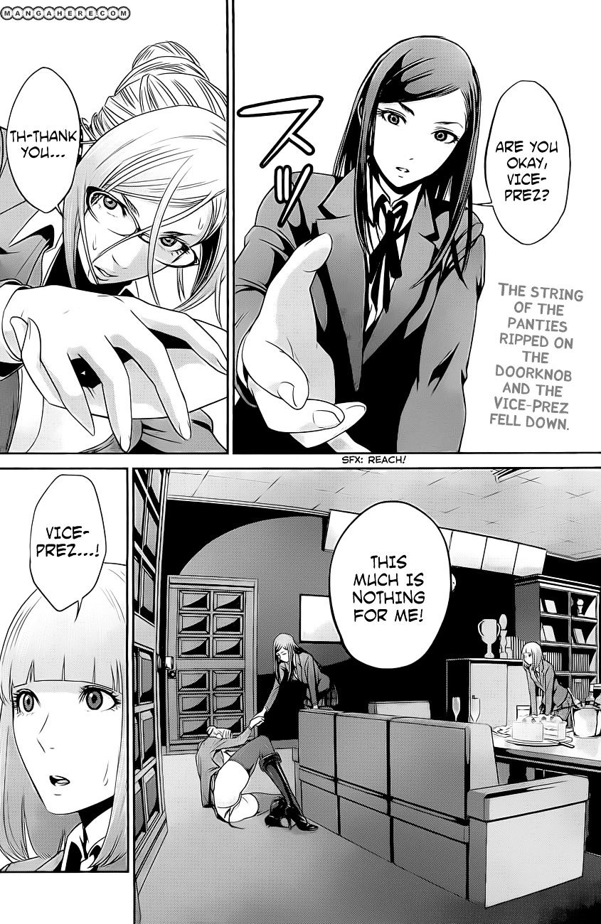 Page 3 of Chapter 56