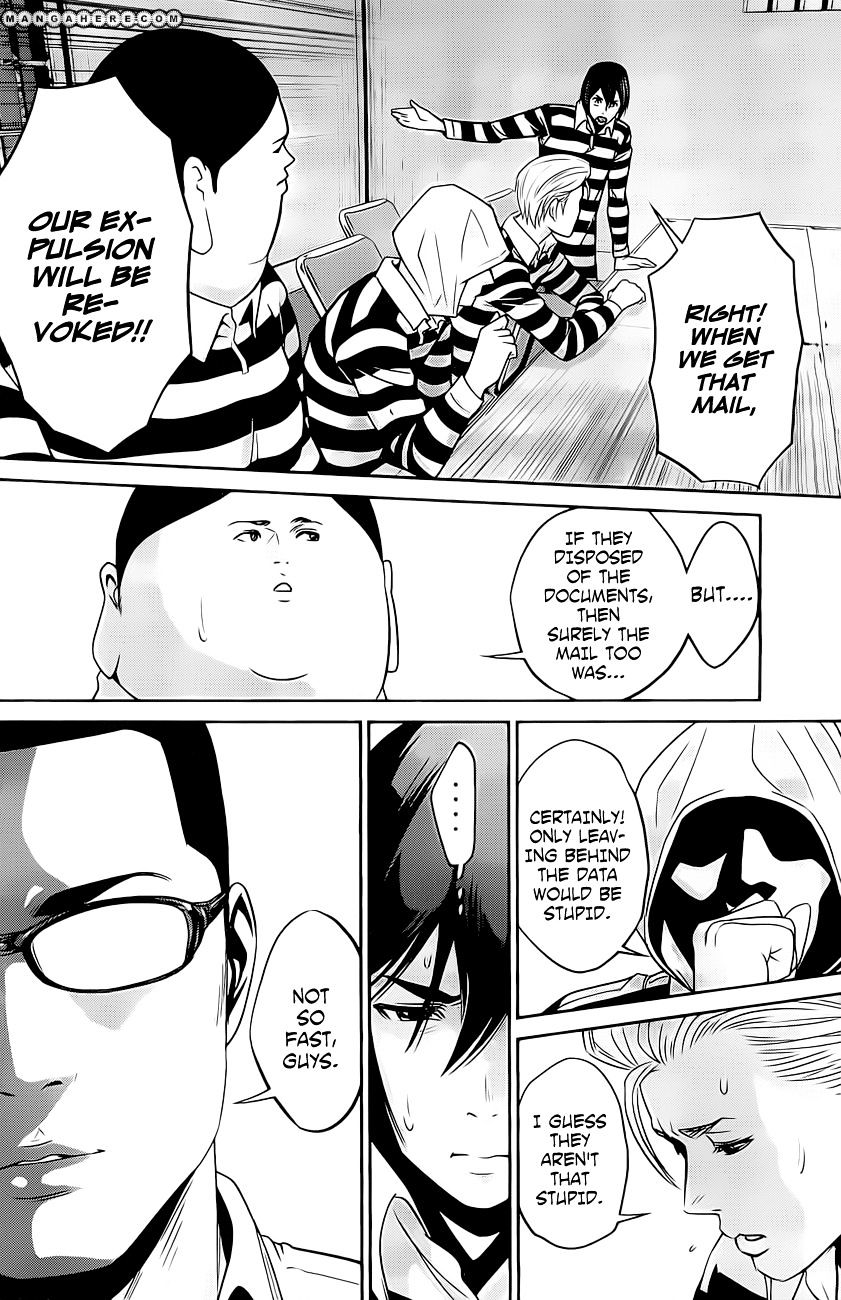 Page 7 of Chapter 56