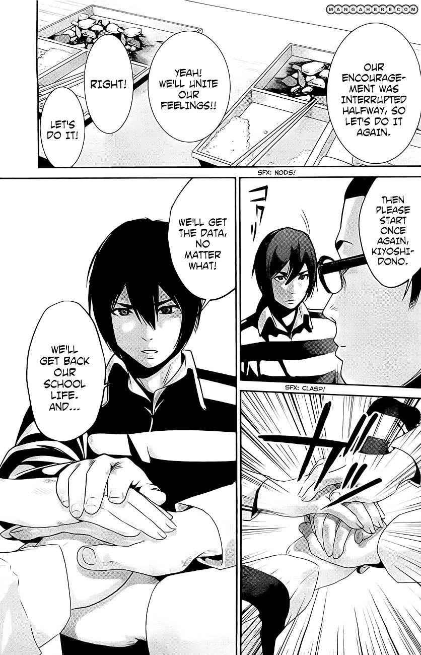 Page 18 of Chapter 56