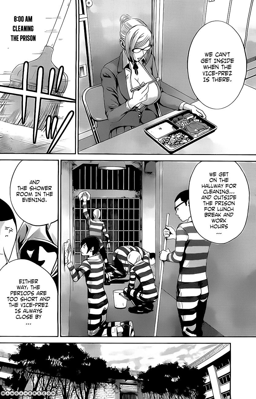Page 5 of Chapter 57
