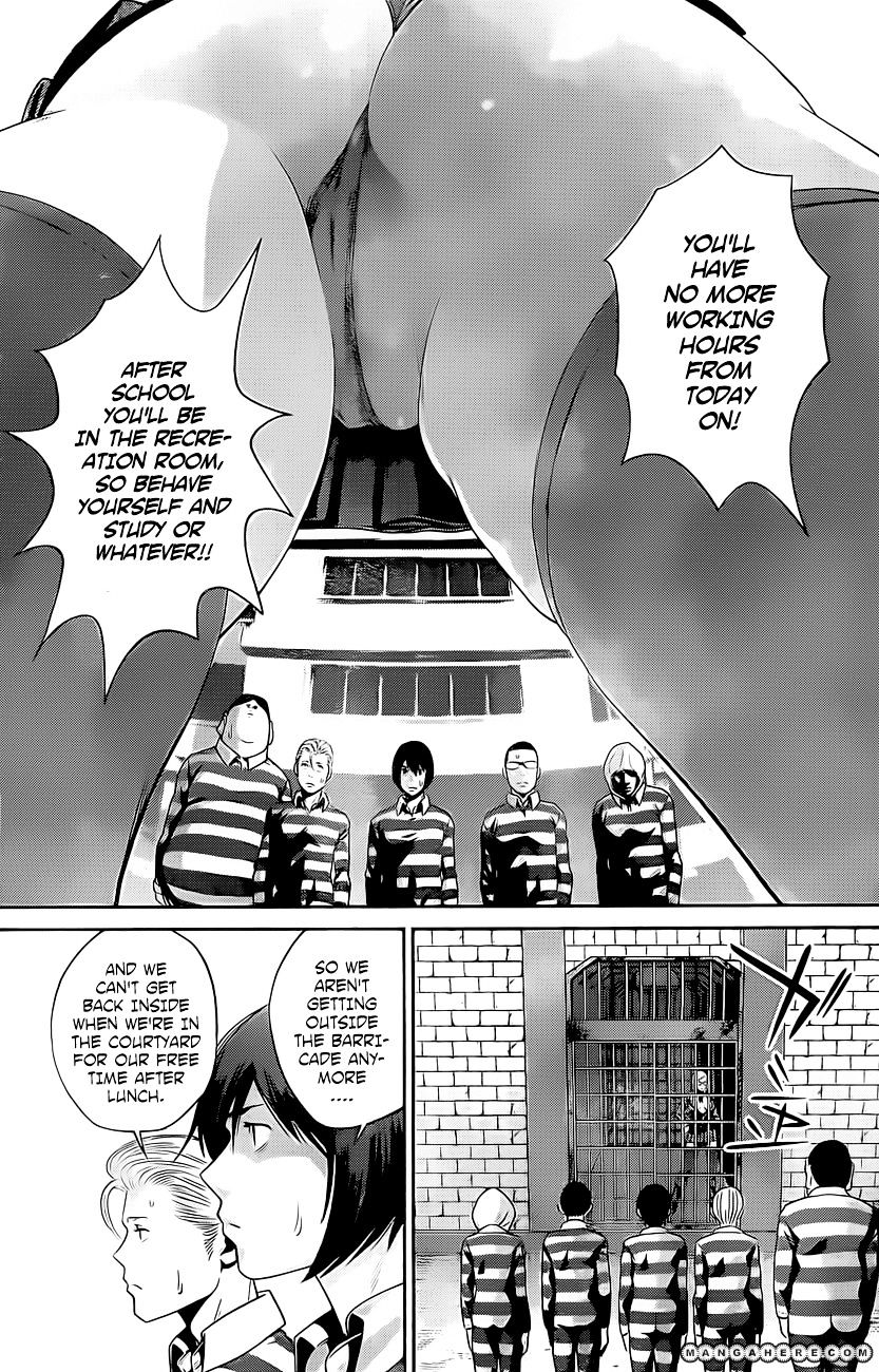 Page 6 of Chapter 57