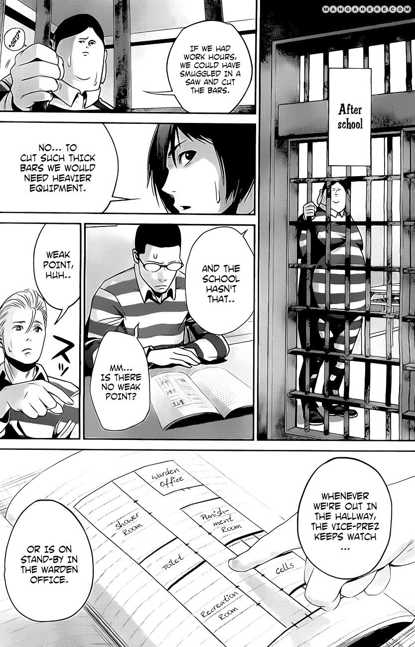 Page 7 of Chapter 57