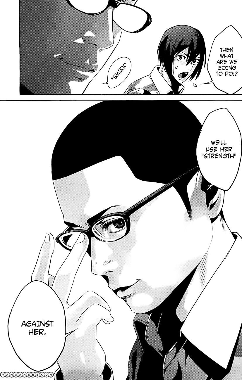 Page 12 of Chapter 57