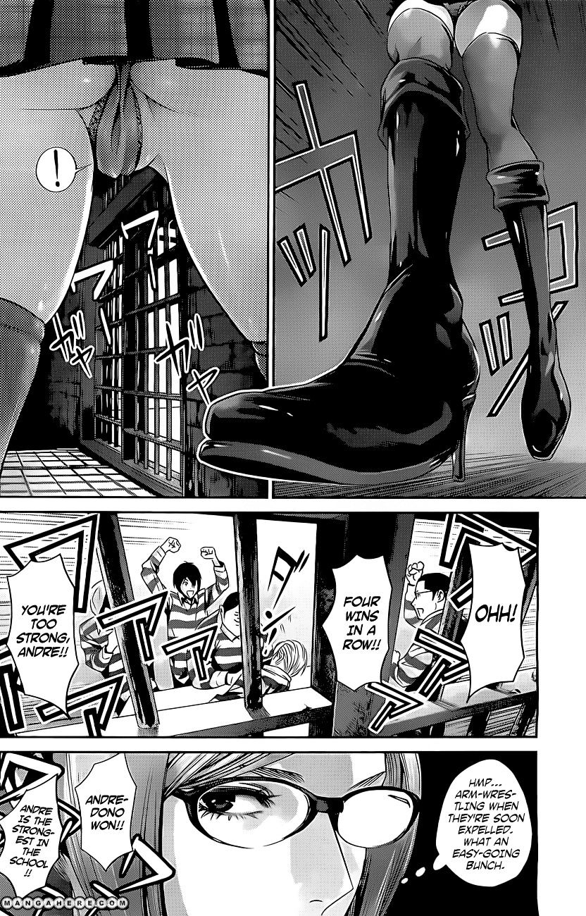 Page 13 of Chapter 57