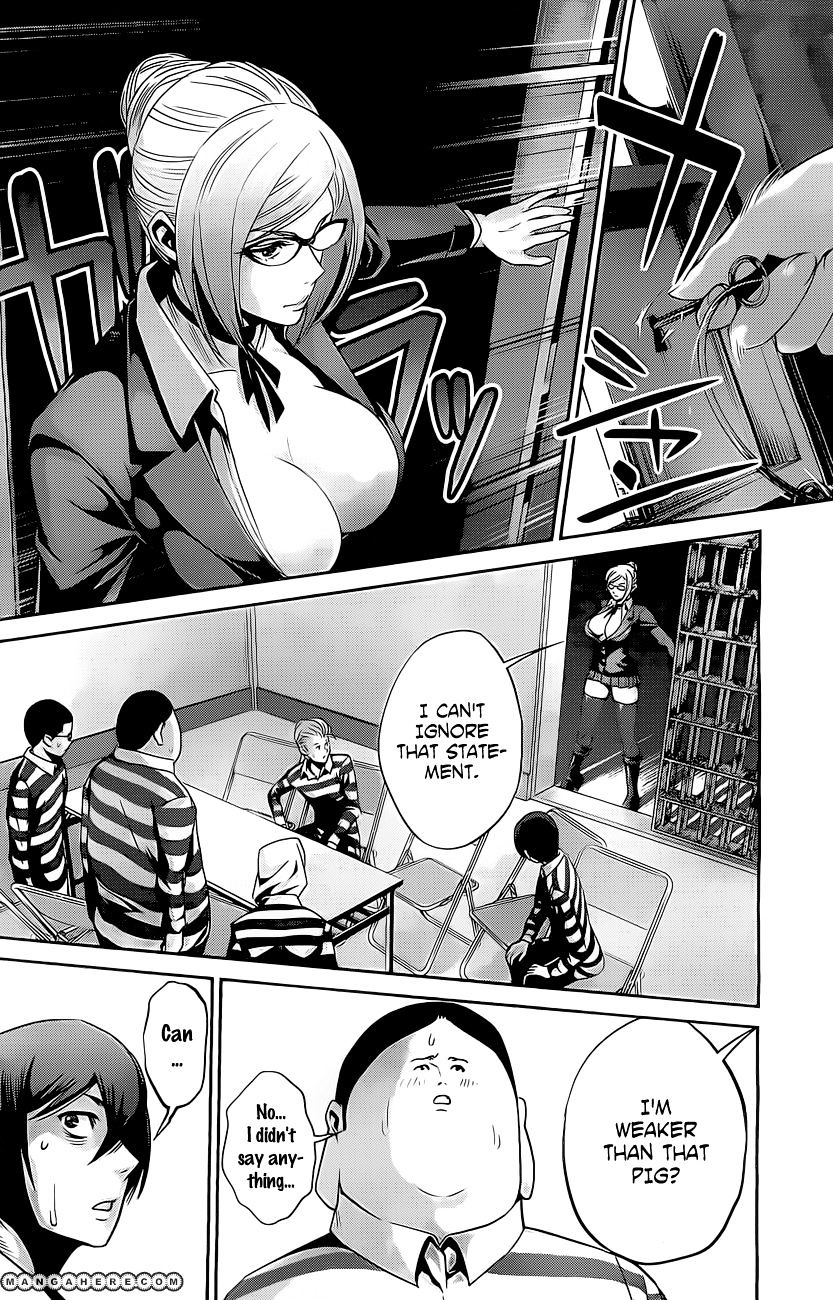 Page 15 of Chapter 57