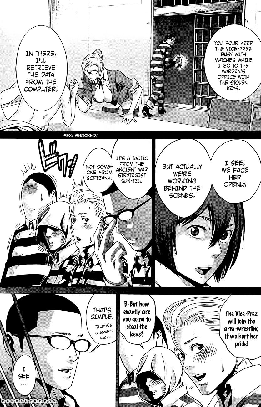Page 6 of Chapter 58