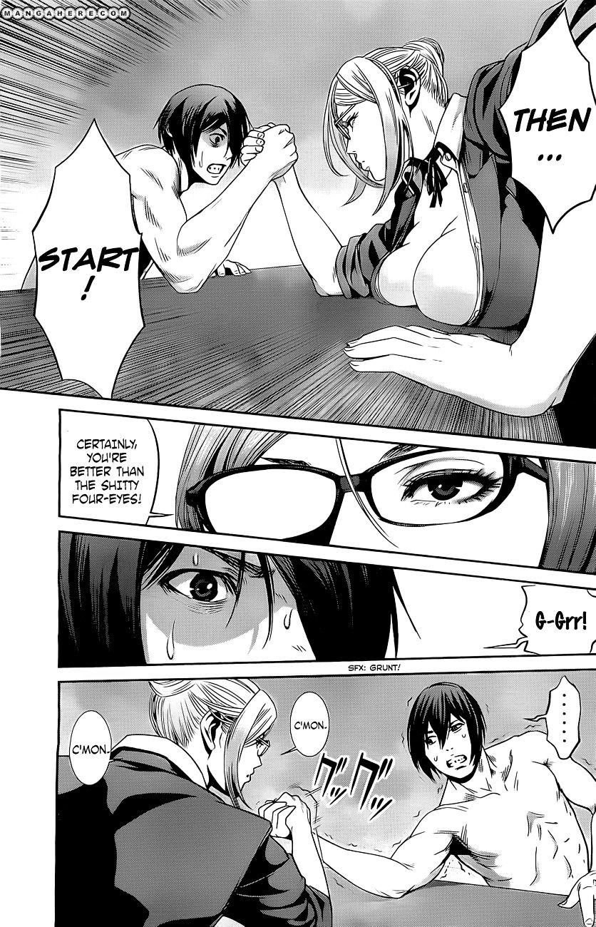 Page 10 of Chapter 58