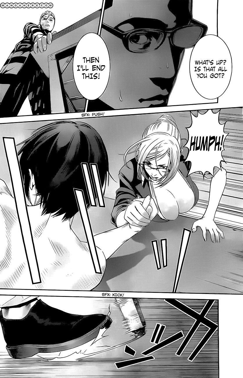 Page 11 of Chapter 58