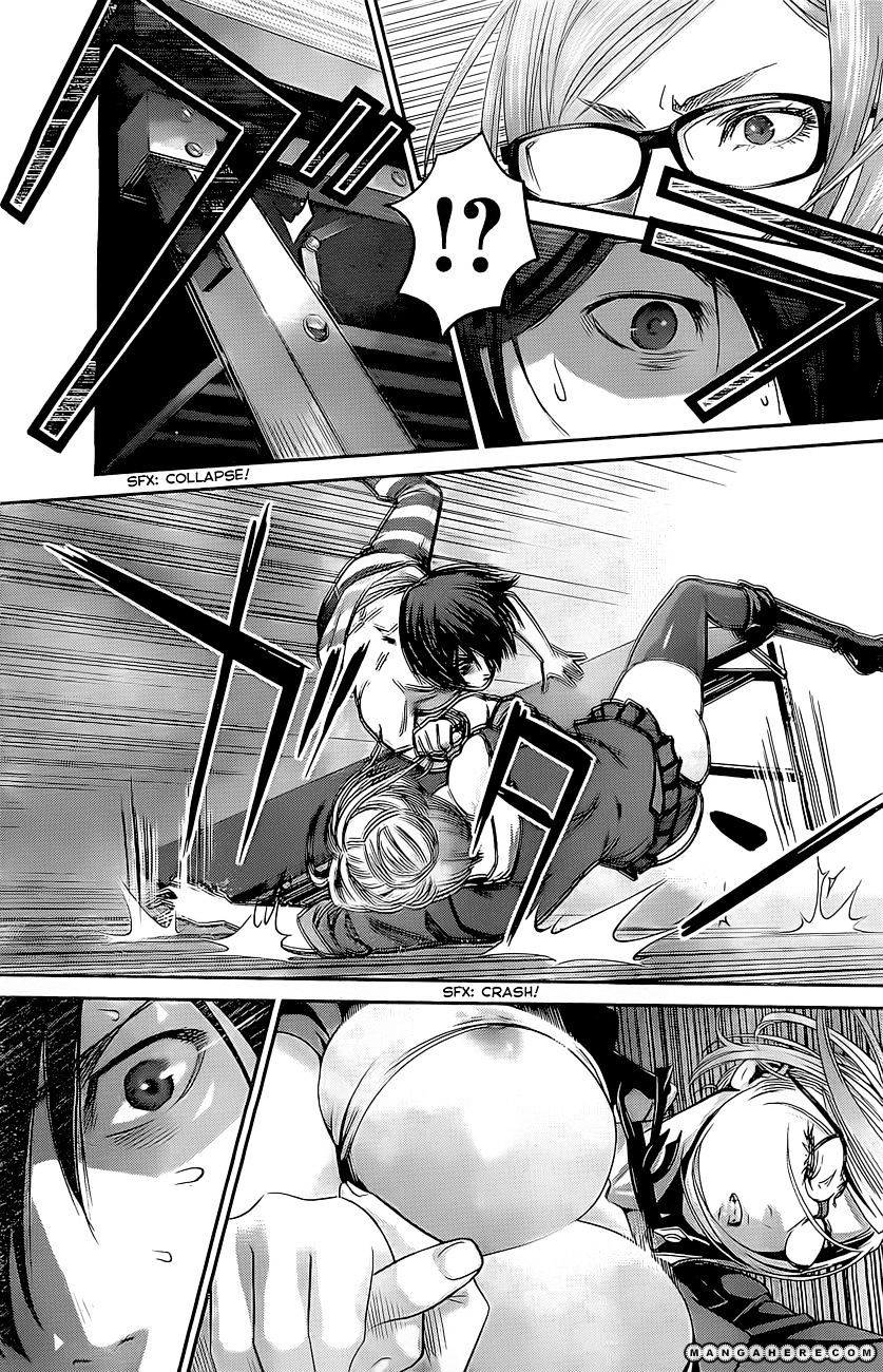 Page 12 of Chapter 58