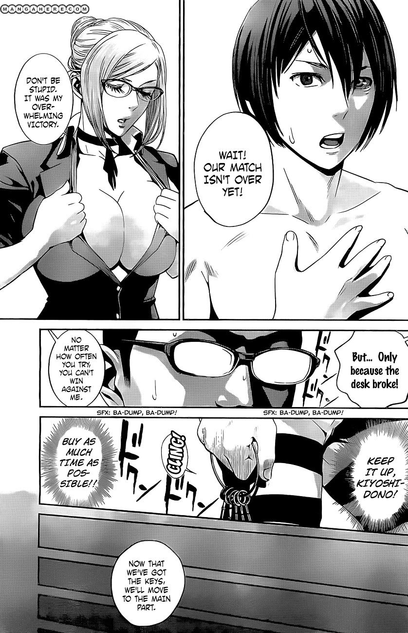 Page 16 of Chapter 58
