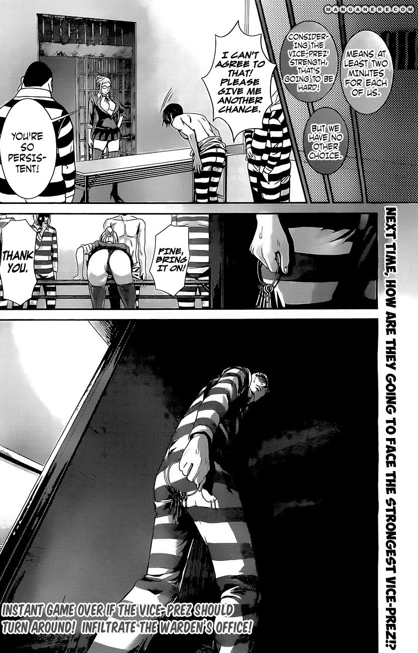 Page 19 of Chapter 58