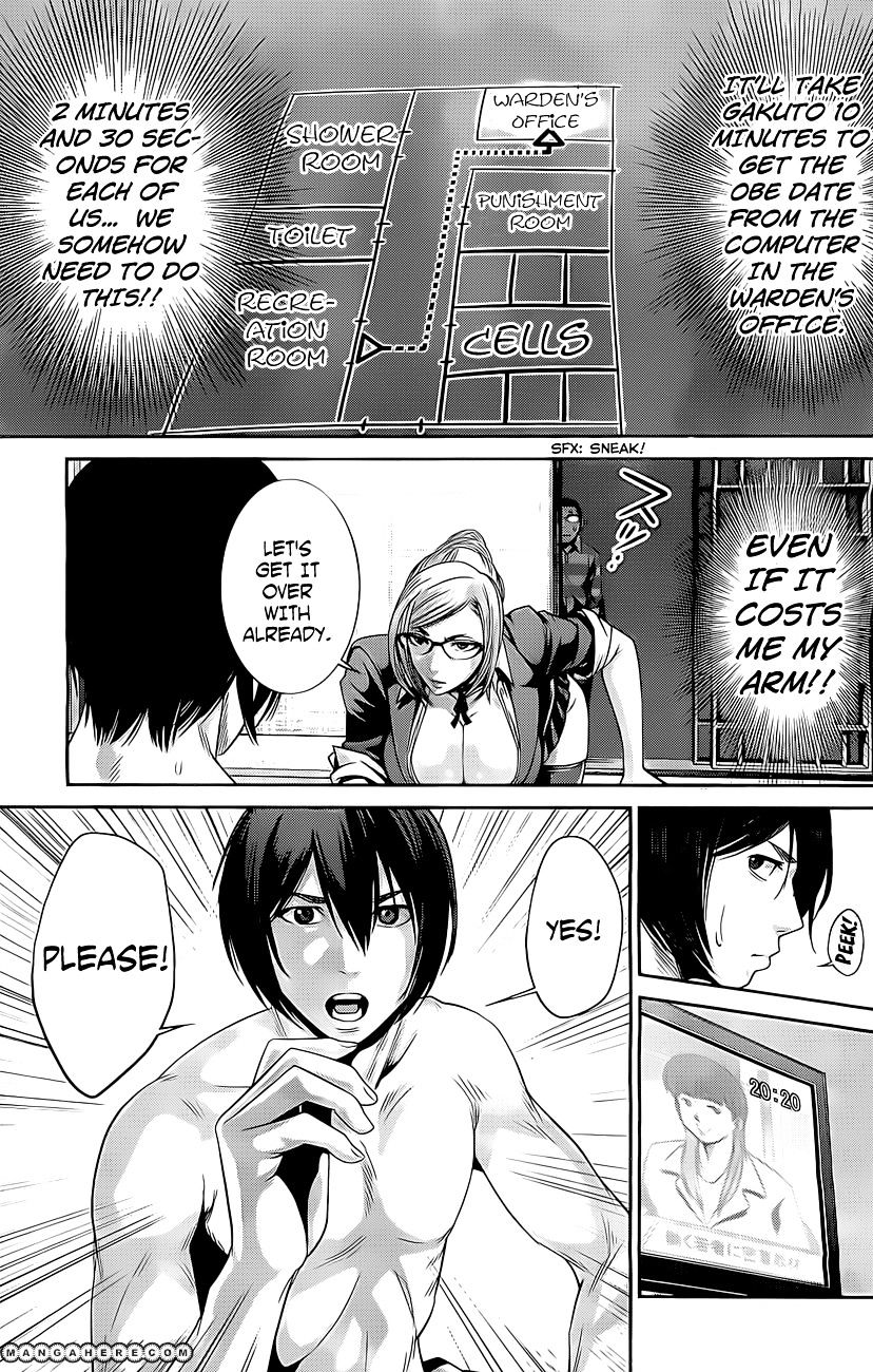 Page 4 of Chapter 59