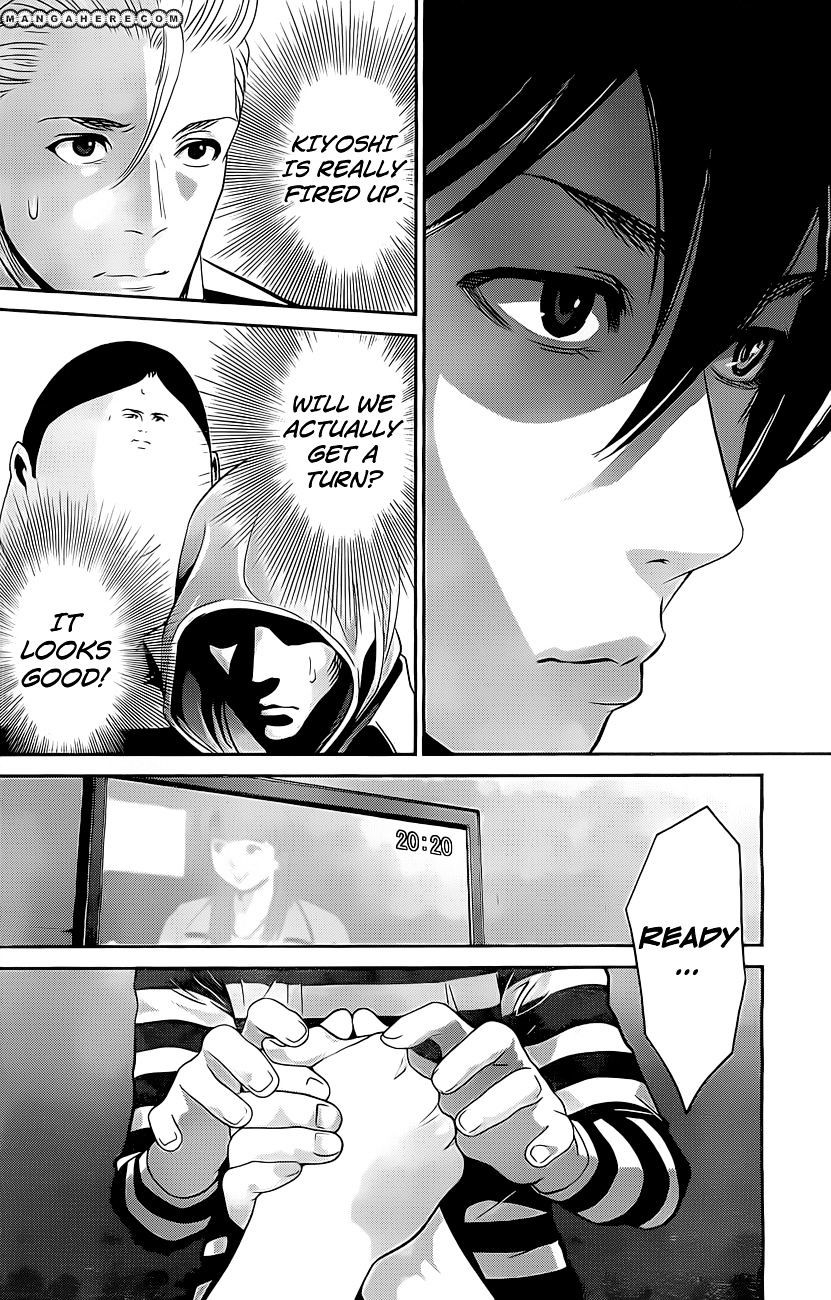 Page 5 of Chapter 59