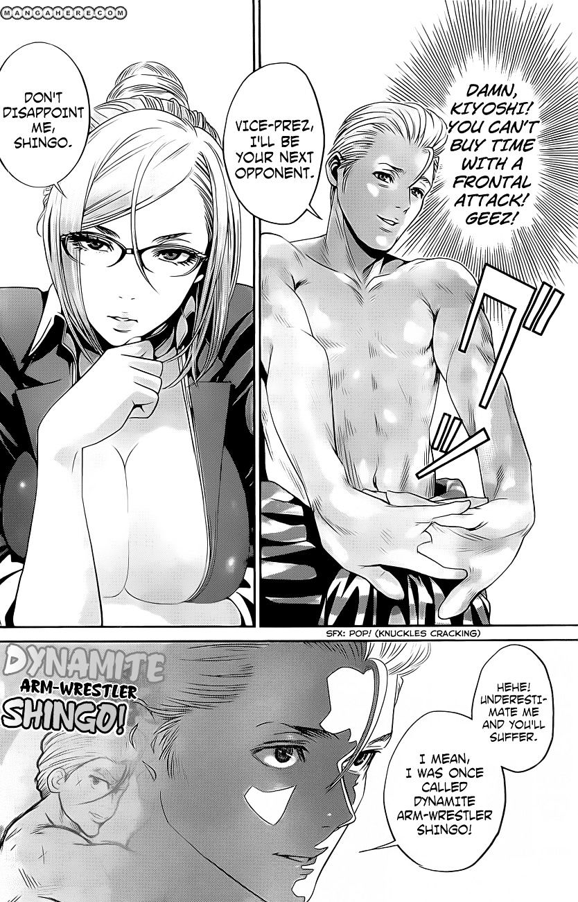 Page 13 of Chapter 59