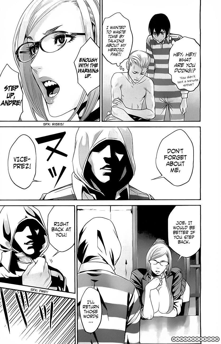 Page 15 of Chapter 59