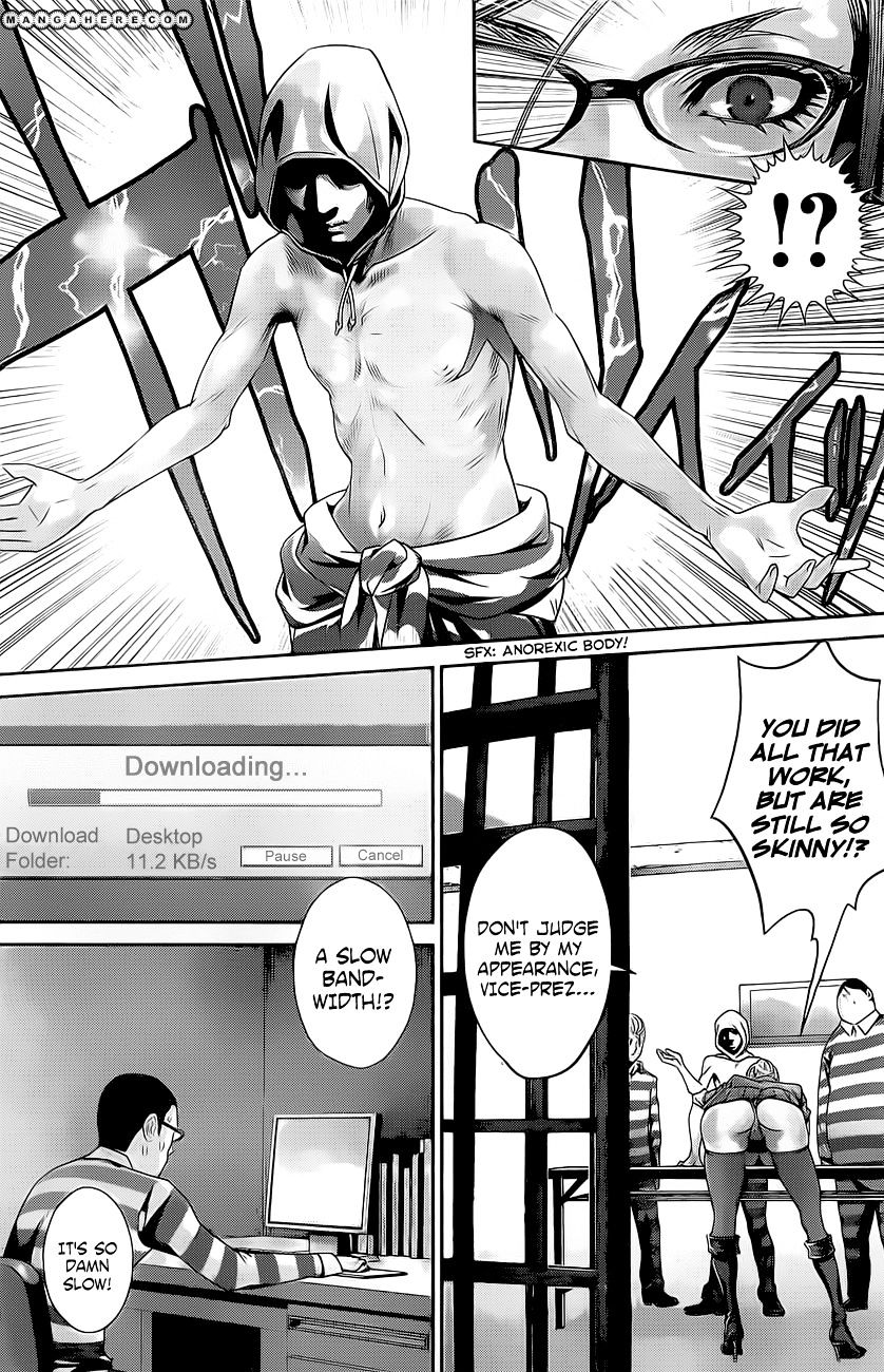Page 16 of Chapter 59