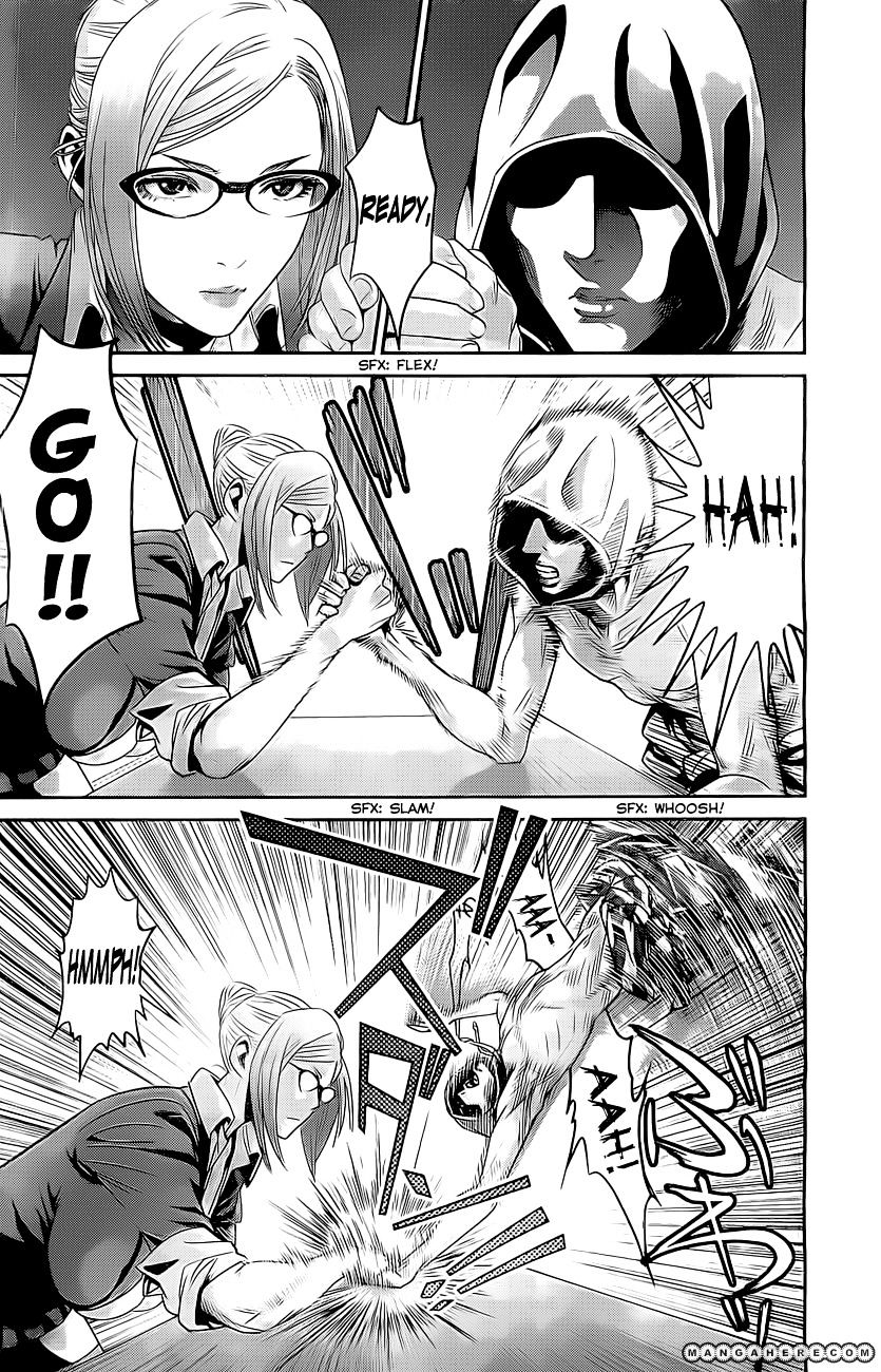 Page 17 of Chapter 59