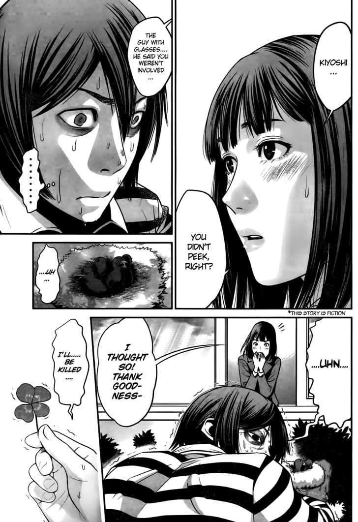 Page 3 of Chapter 6