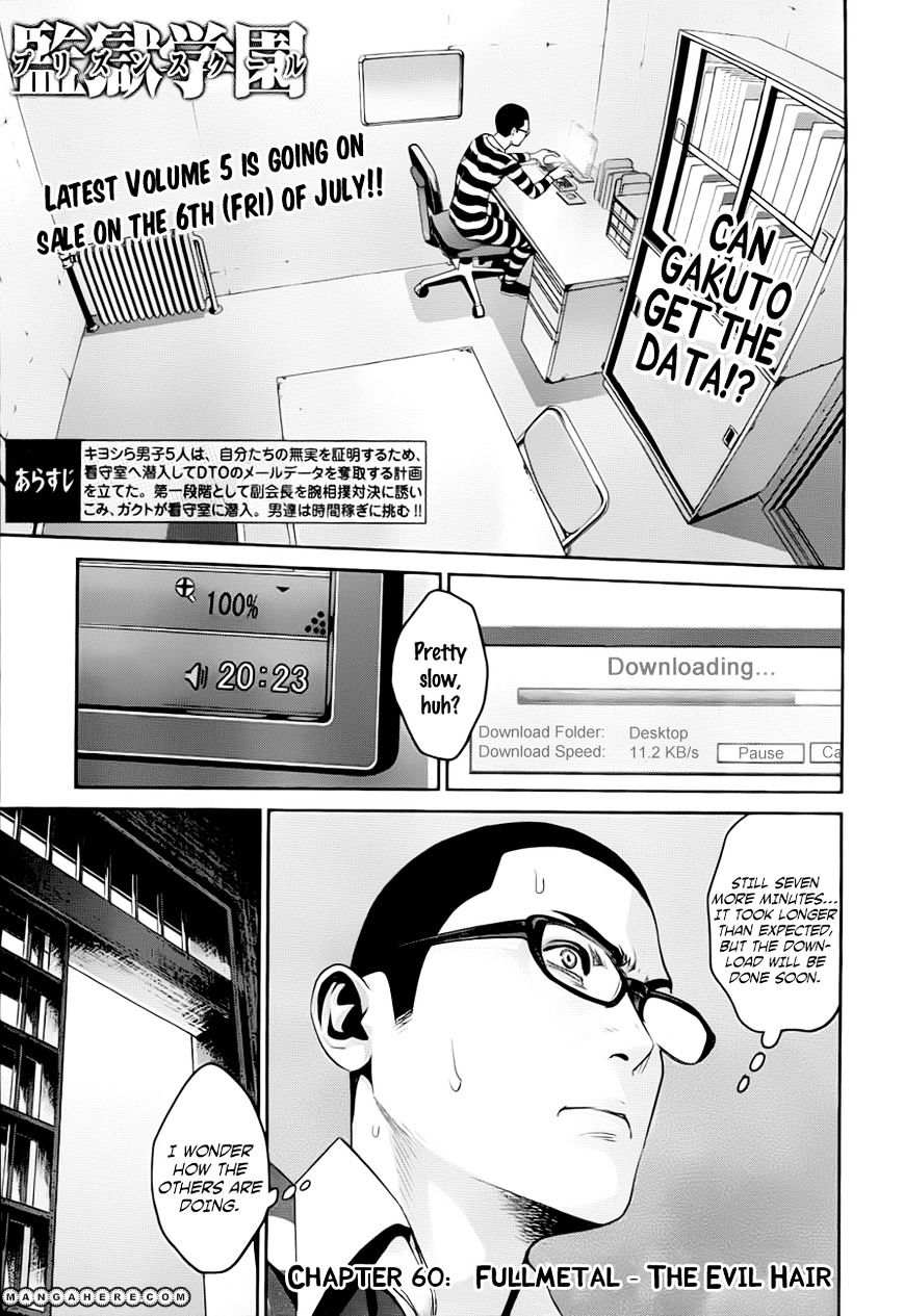 Page 2 of Chapter 60