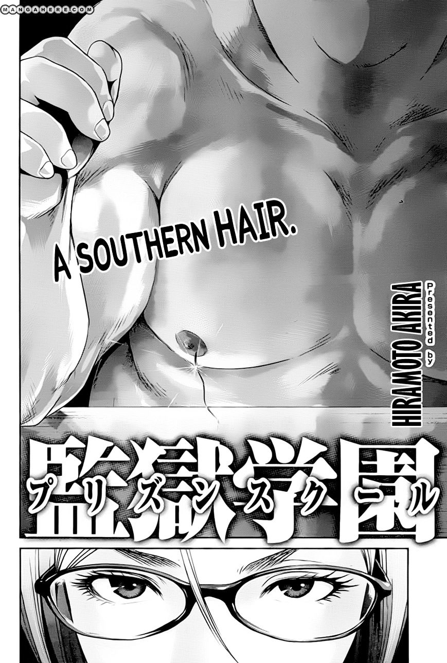 Page 3 of Chapter 60