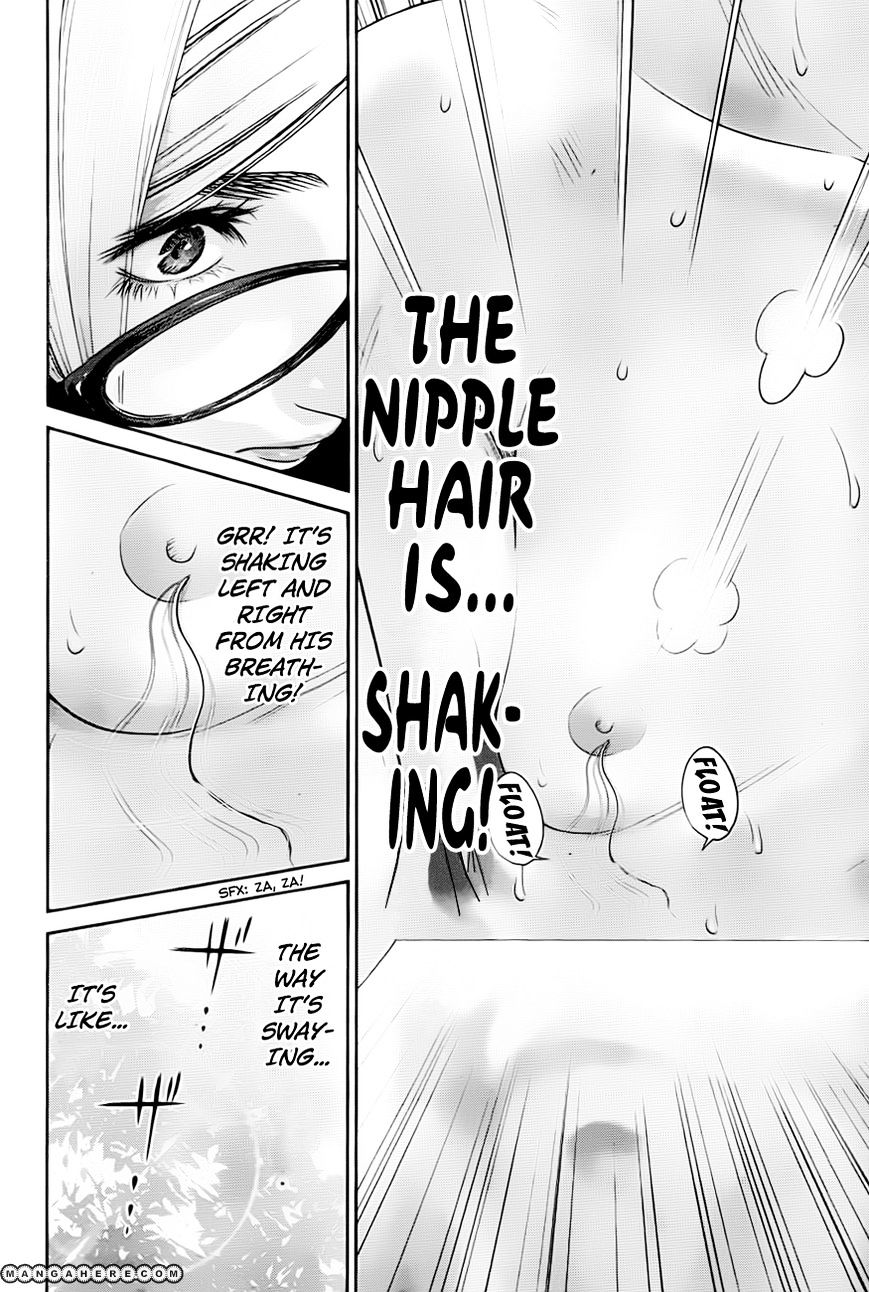Page 7 of Chapter 60