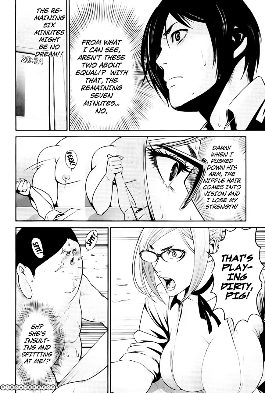 Page 9 of Chapter 60