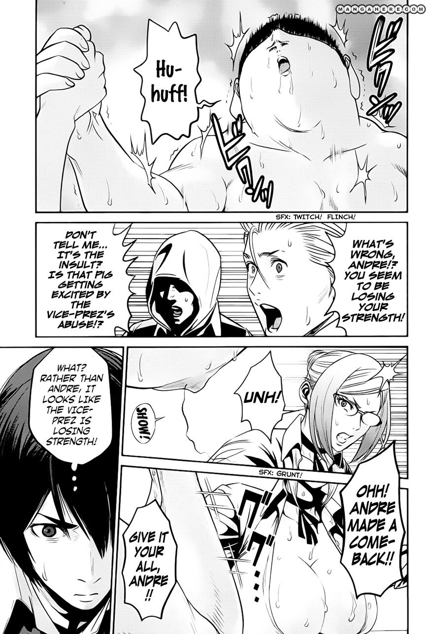 Page 10 of Chapter 60